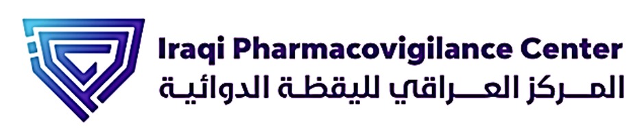 Iraqi Pharmacovigilance Center