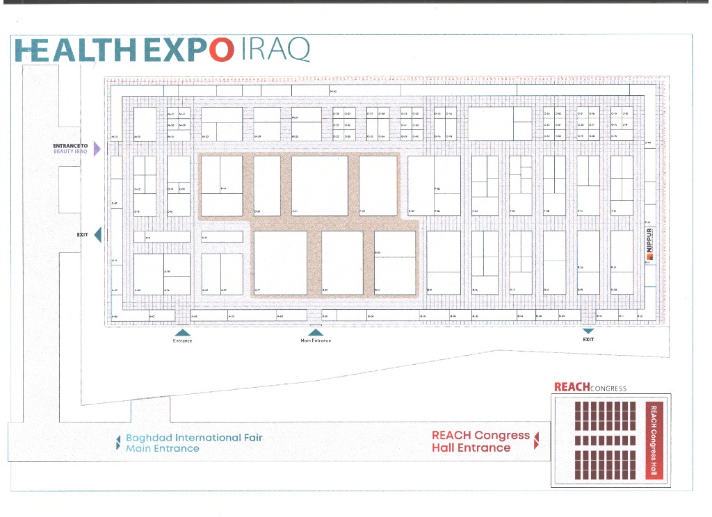 Health Expo Iraq 2026 Exhibition Map — Hall 2 Booth B14